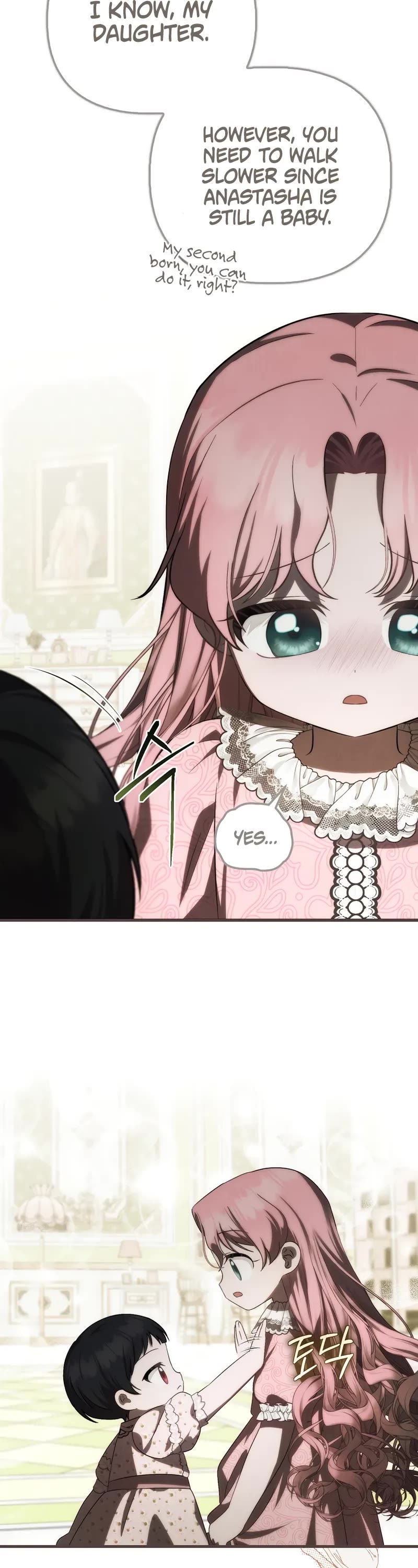 First Time As An Adored Youngest Child chapter 22 page 5