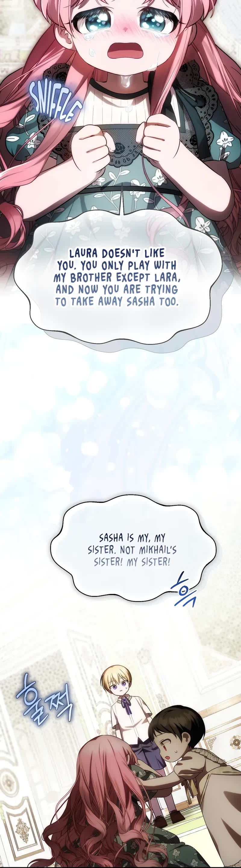 First Time As An Adored Youngest Child chapter 23 page 20