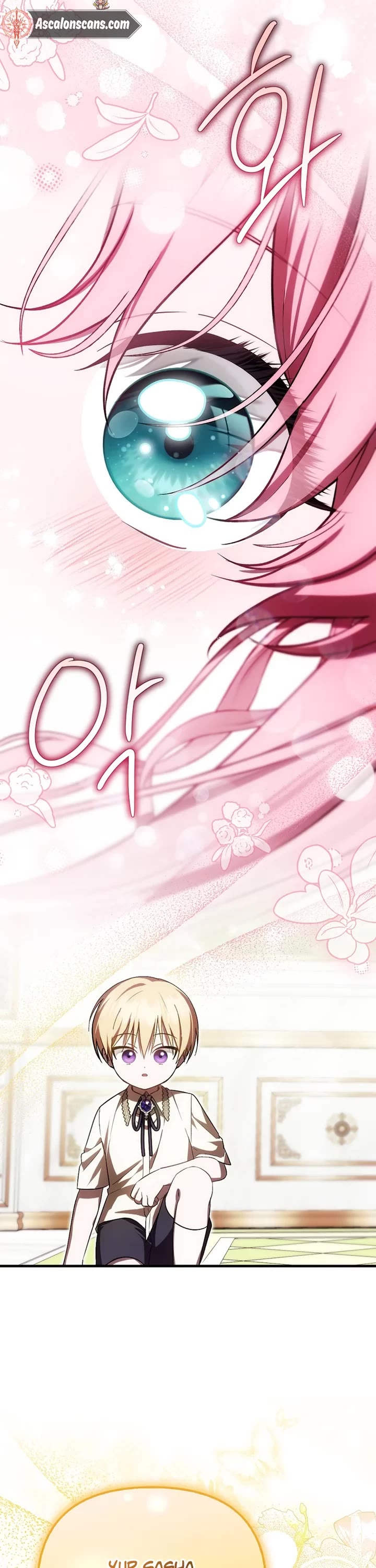 First Time As An Adored Youngest Child chapter 24 page 14