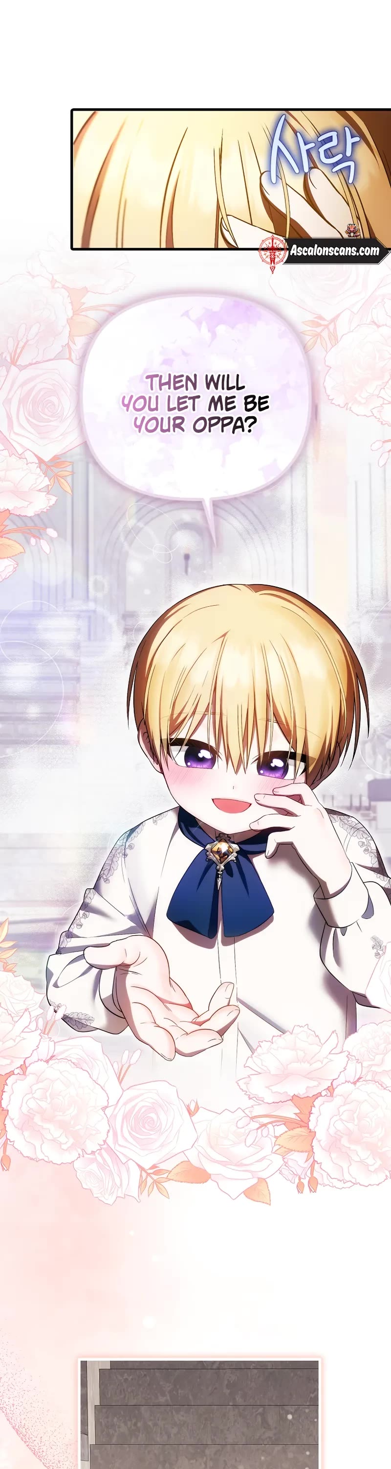 First Time As An Adored Youngest Child chapter 27 page 9