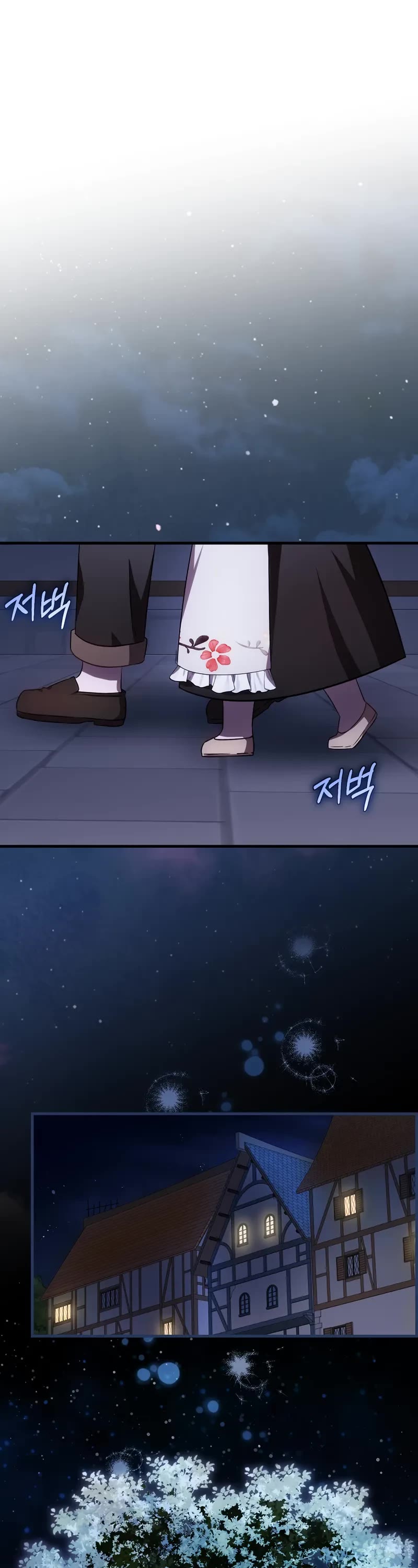 First Time As An Adored Youngest Child chapter 28 page 2