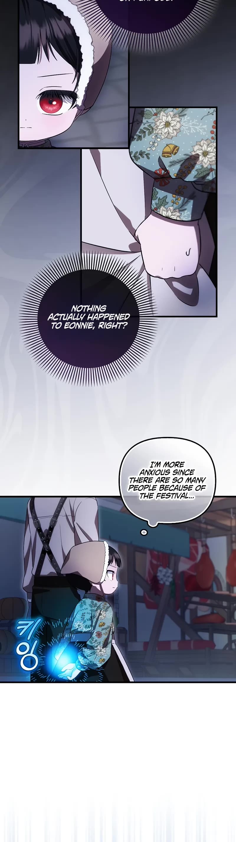 First Time As An Adored Youngest Child chapter 28 page 21