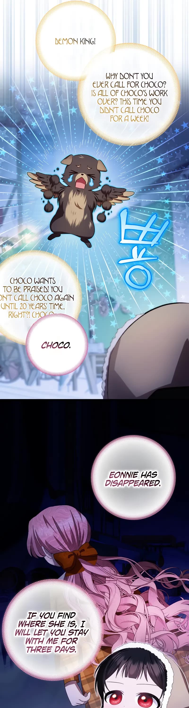 First Time As An Adored Youngest Child chapter 28 page 22