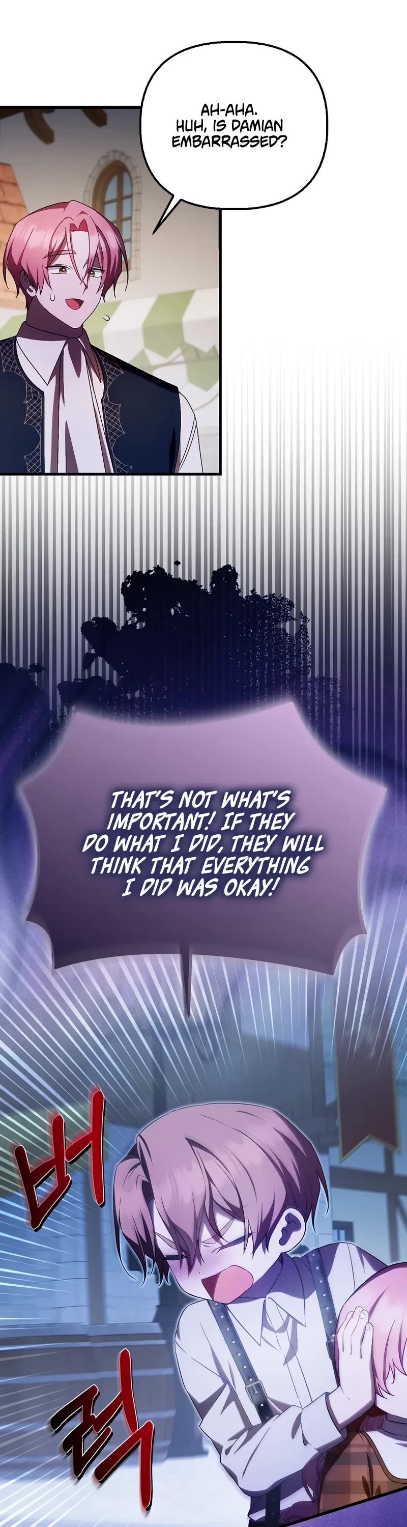 First Time As An Adored Youngest Child chapter 29 page 12