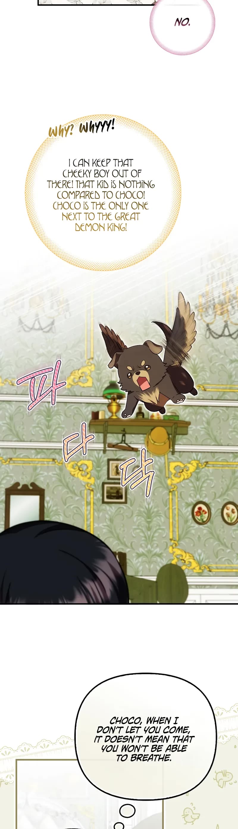 First Time As An Adored Youngest Child chapter 29 page 25