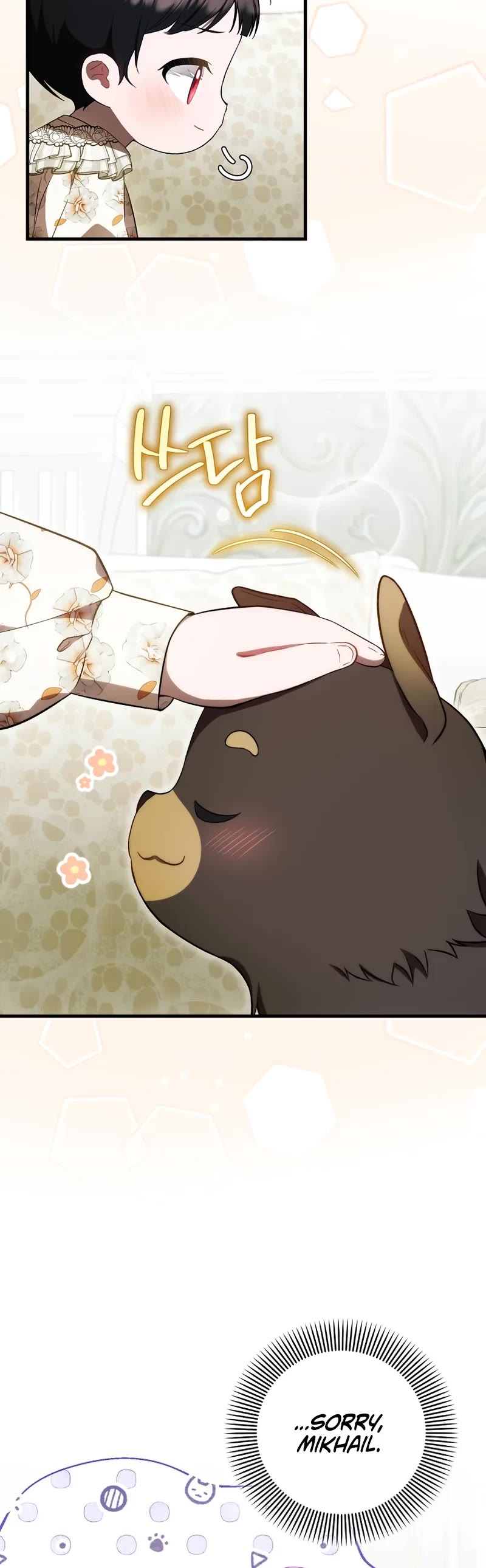 First Time As An Adored Youngest Child chapter 29 page 31