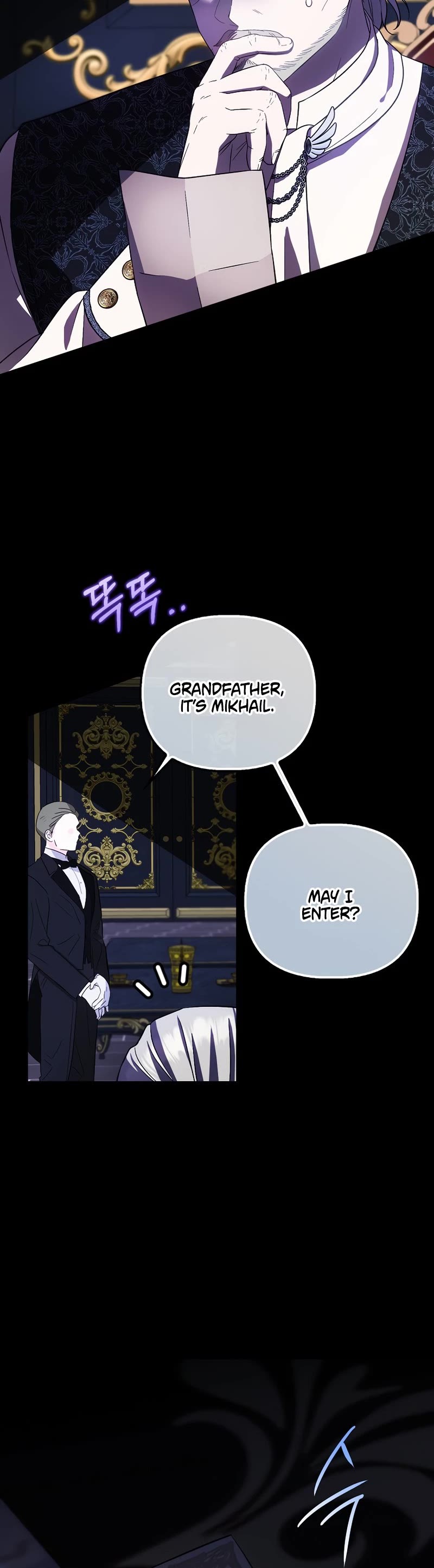 First Time As An Adored Youngest Child chapter 29 page 35