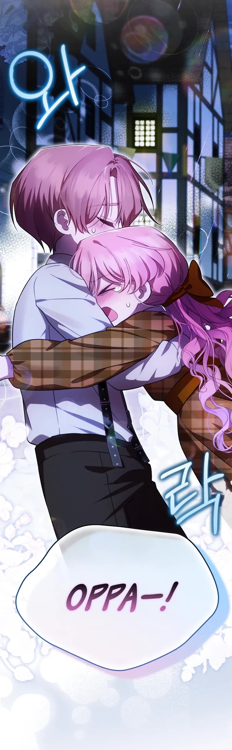 First Time As An Adored Youngest Child chapter 29 page 5