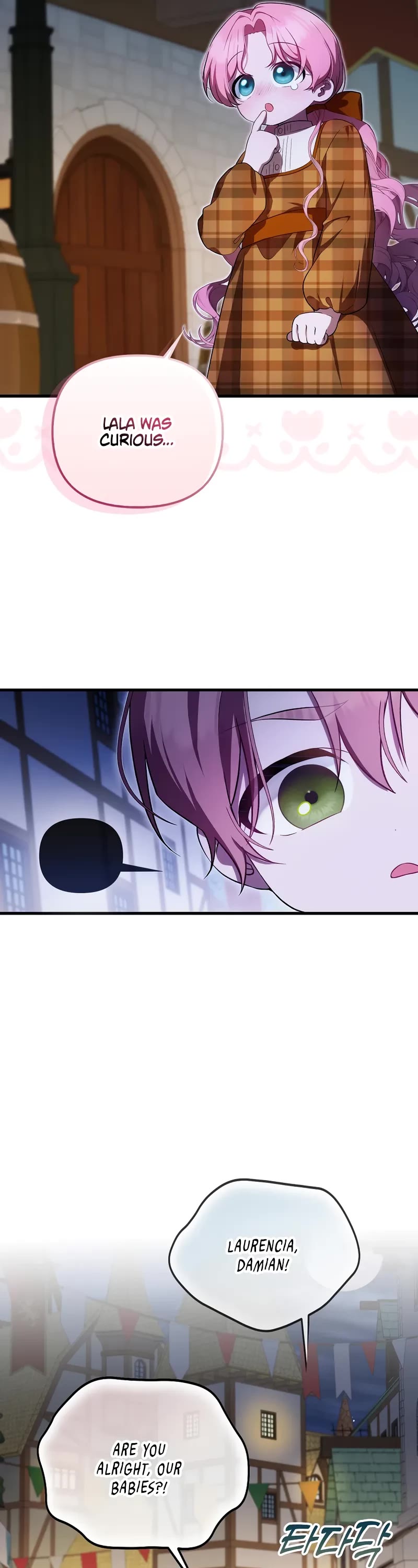 First Time As An Adored Youngest Child chapter 29 page 7