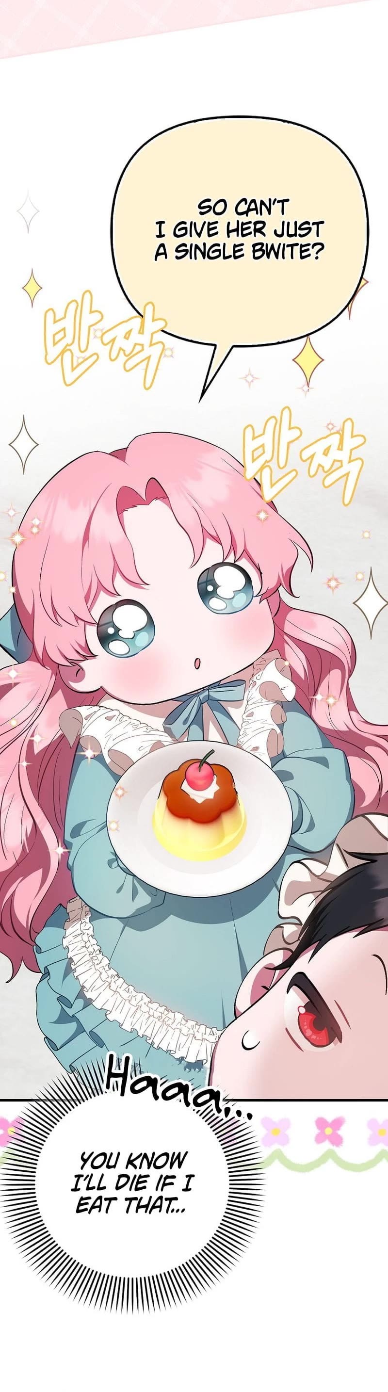 First Time As An Adored Youngest Child chapter 3 page 16