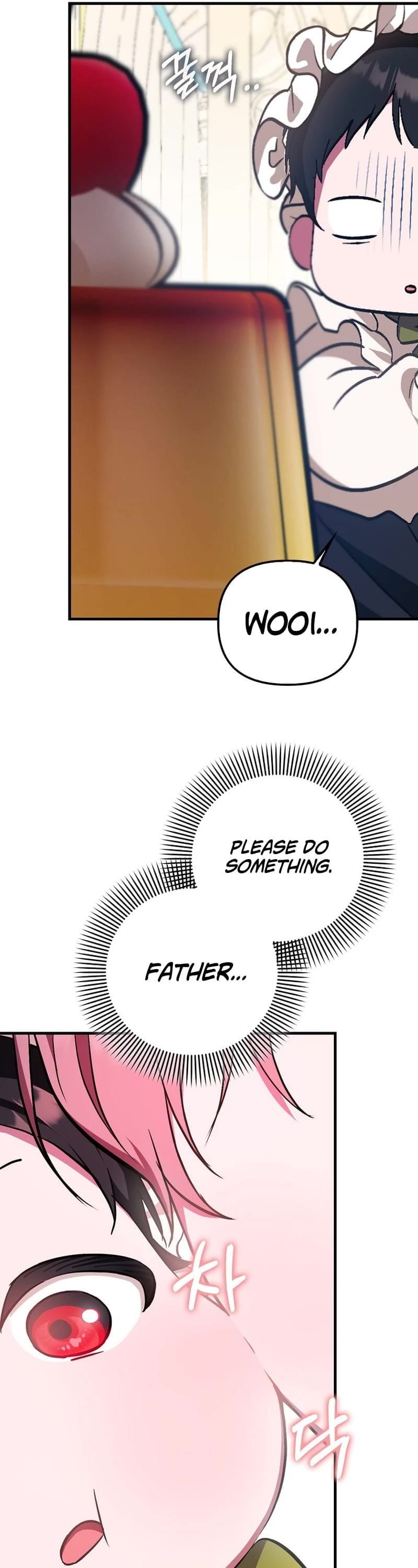 First Time As An Adored Youngest Child chapter 3 page 17