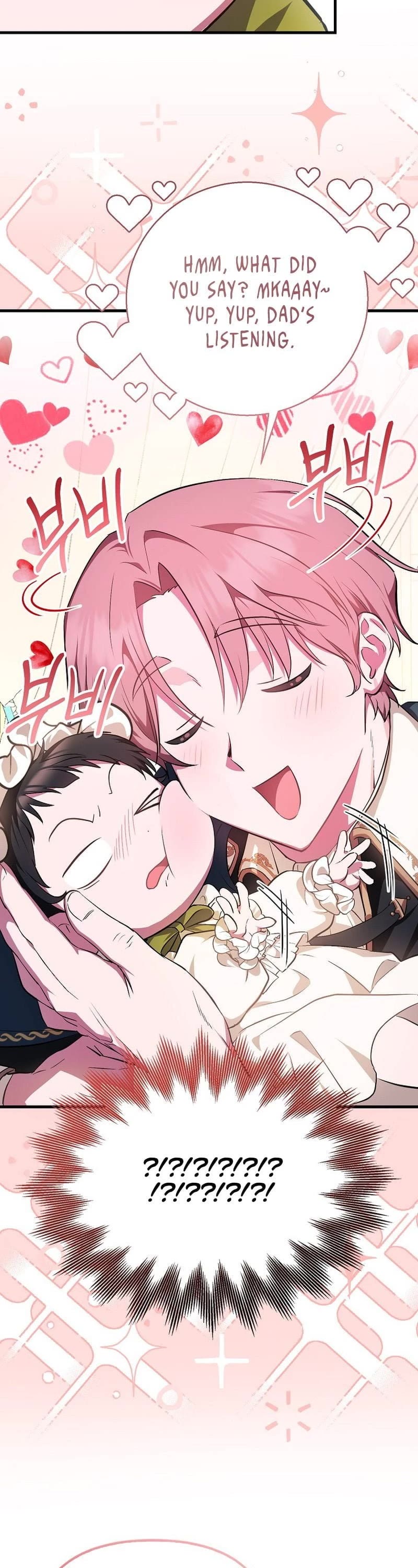 First Time As An Adored Youngest Child chapter 3 page 18