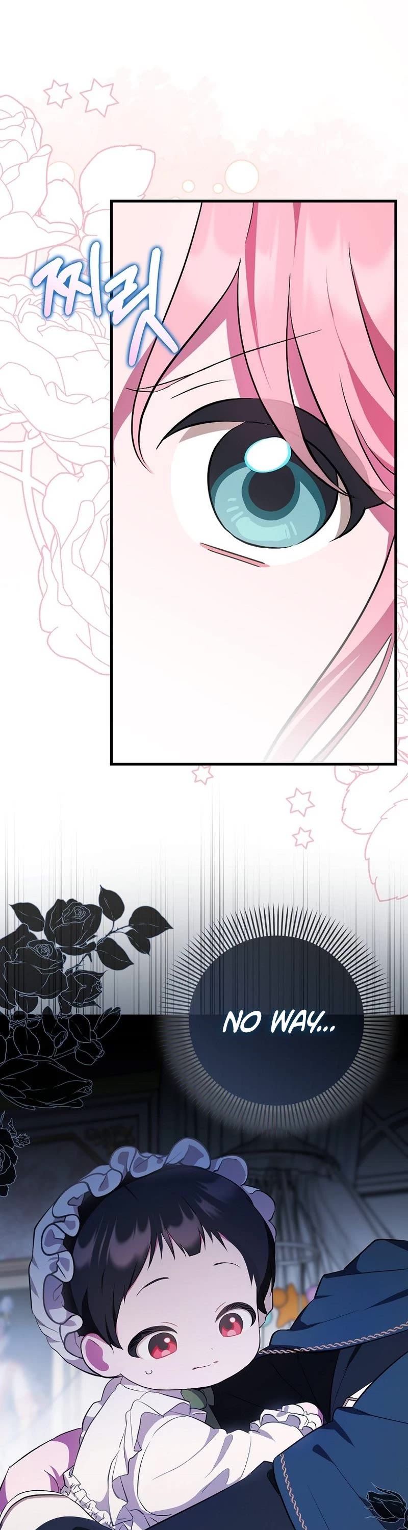 First Time As An Adored Youngest Child chapter 3 page 2