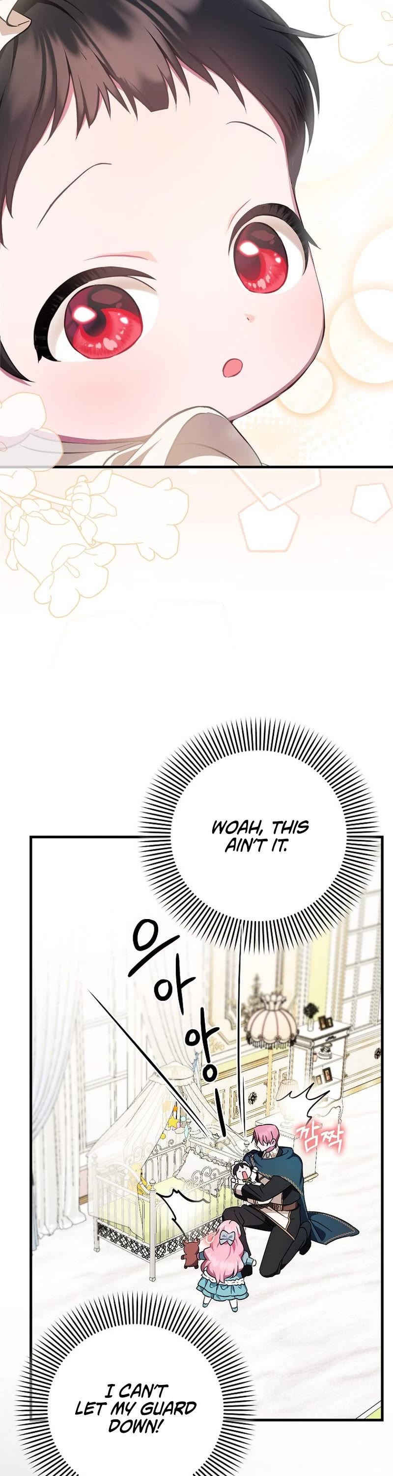 First Time As An Adored Youngest Child chapter 3 page 23