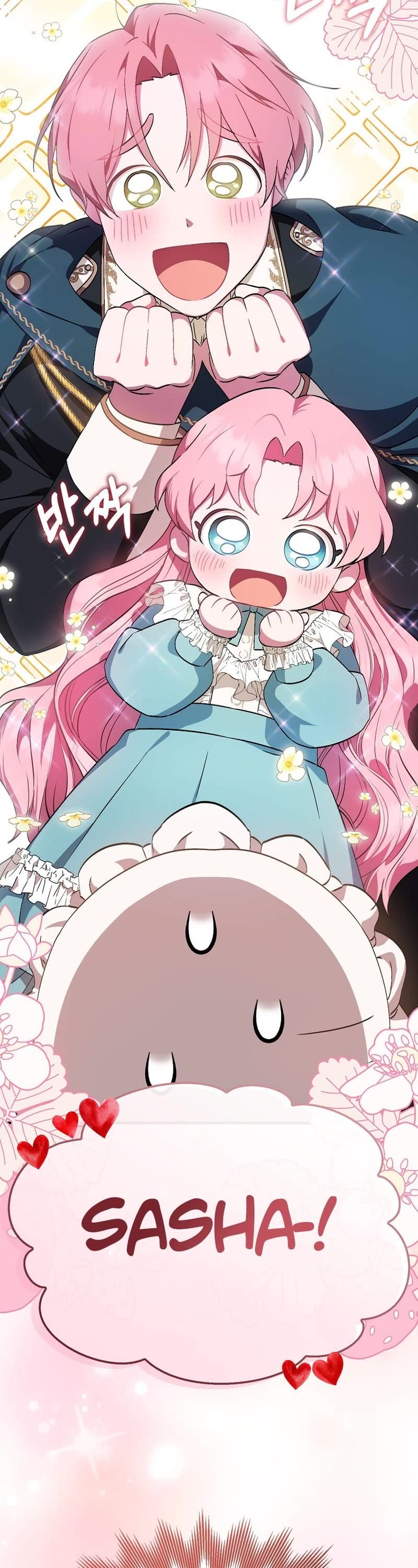 First Time As An Adored Youngest Child chapter 3 page 29