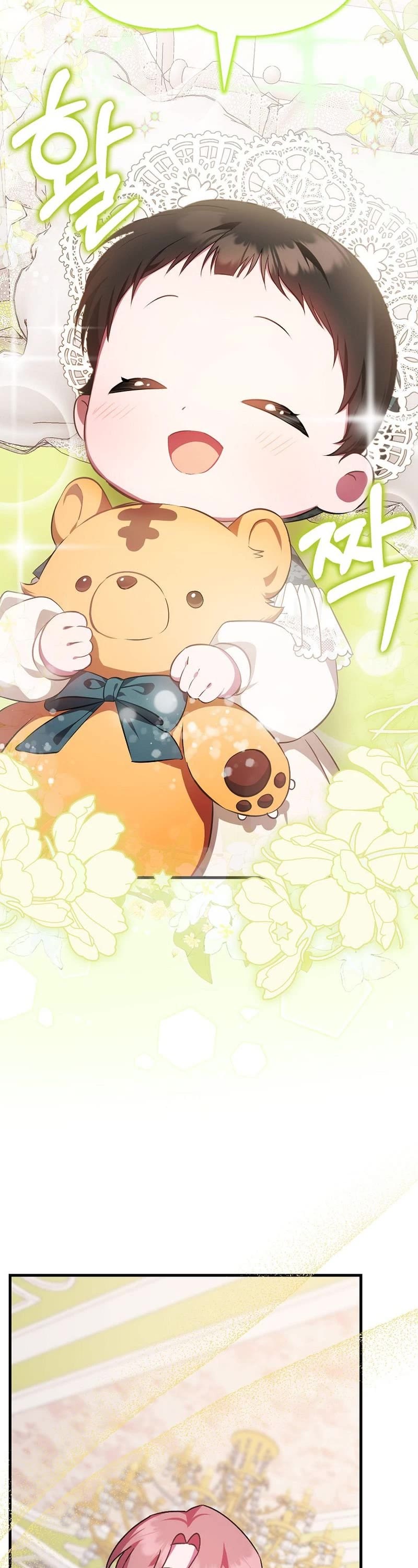 First Time As An Adored Youngest Child chapter 3 page 49