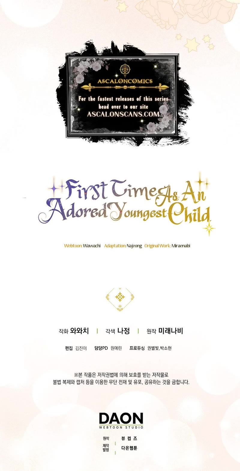 First Time As An Adored Youngest Child chapter 3 page 55