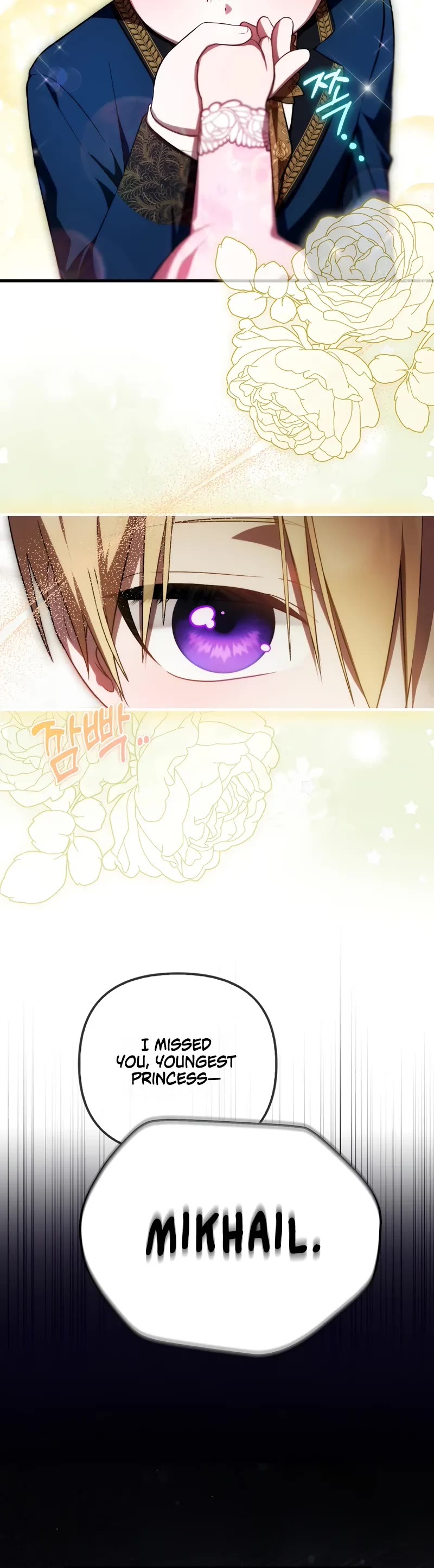 First Time As An Adored Youngest Child chapter 30 page 11