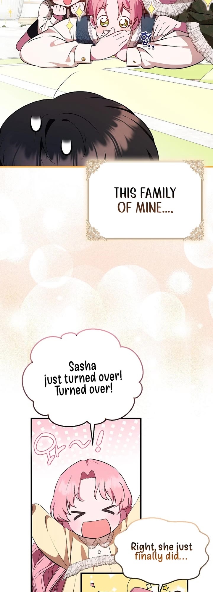 First Time As An Adored Youngest Child chapter 4 page 12