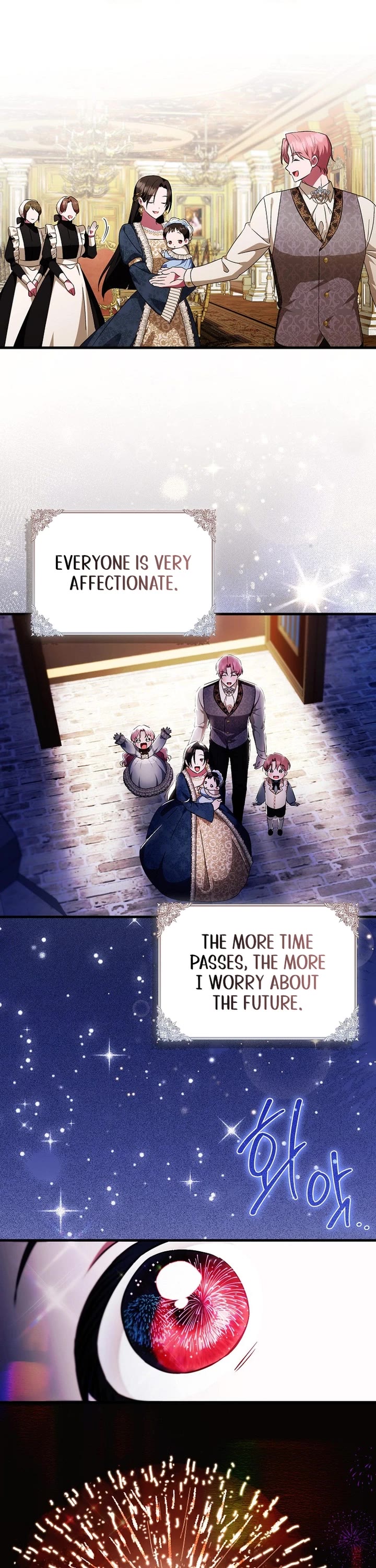 First Time As An Adored Youngest Child chapter 4 page 21