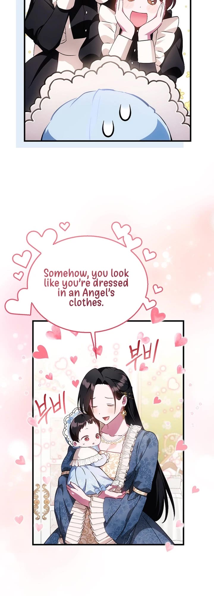 First Time As An Adored Youngest Child chapter 4 page 3