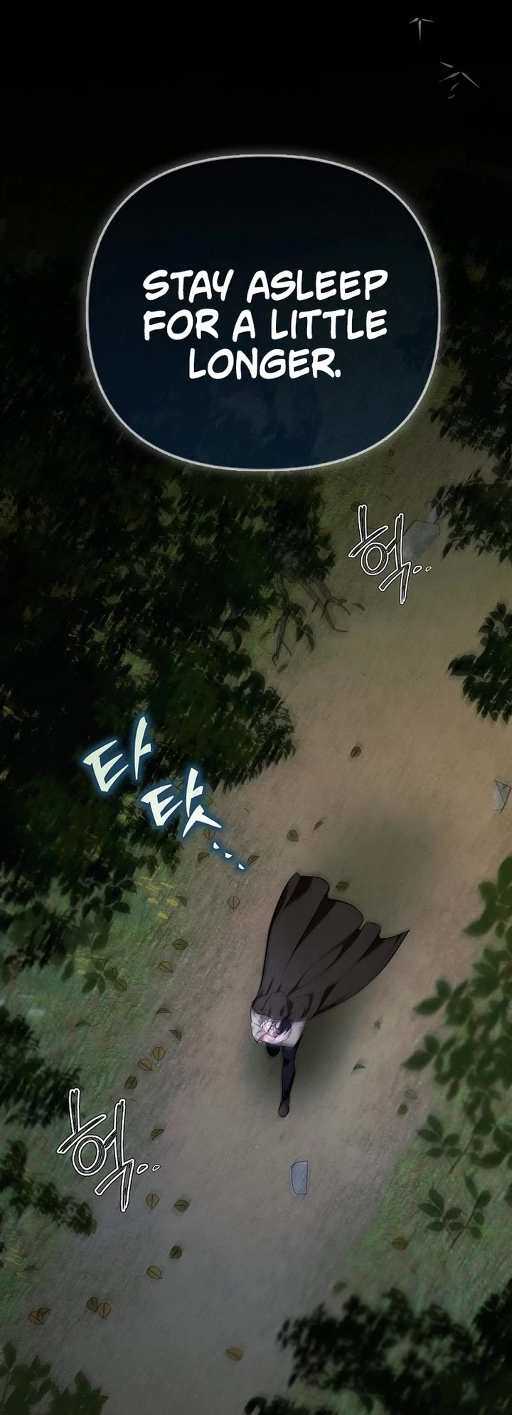 First Time As An Adored Youngest Child chapter 4 page 39