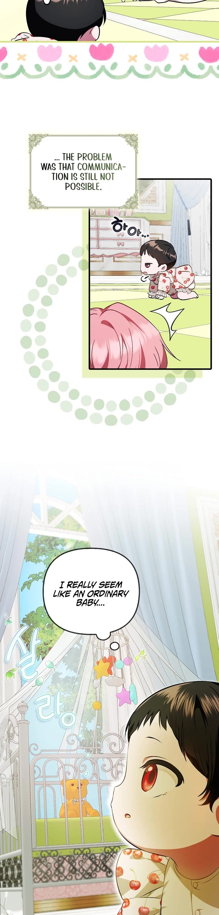 First Time As An Adored Youngest Child chapter 4 page 9