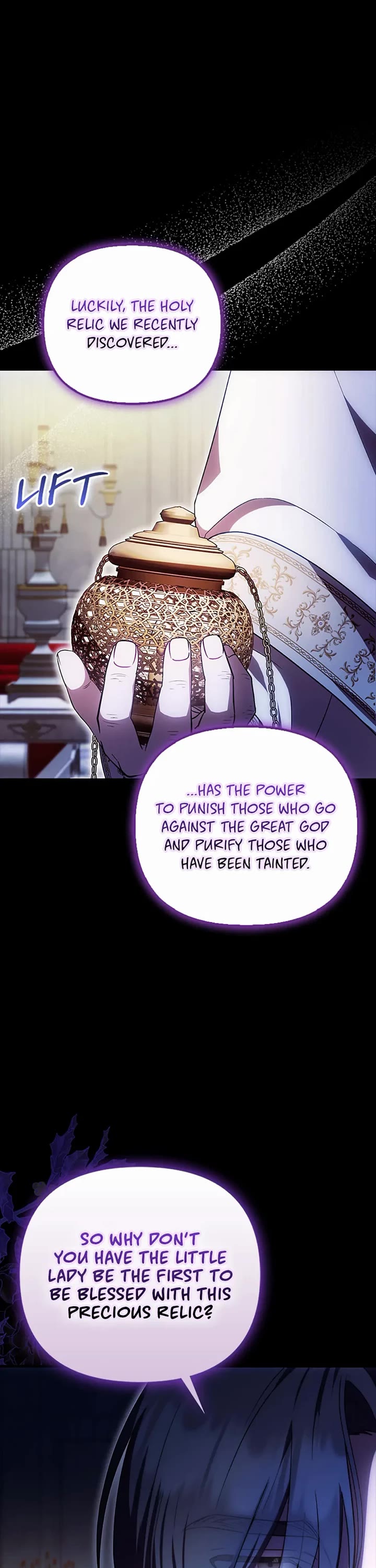 First Time As An Adored Youngest Child chapter 49 page 18