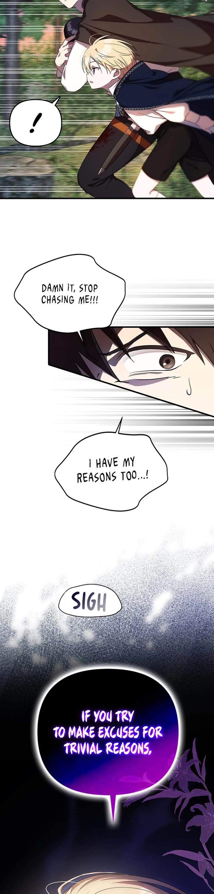 First Time As An Adored Youngest Child chapter 5 page 22