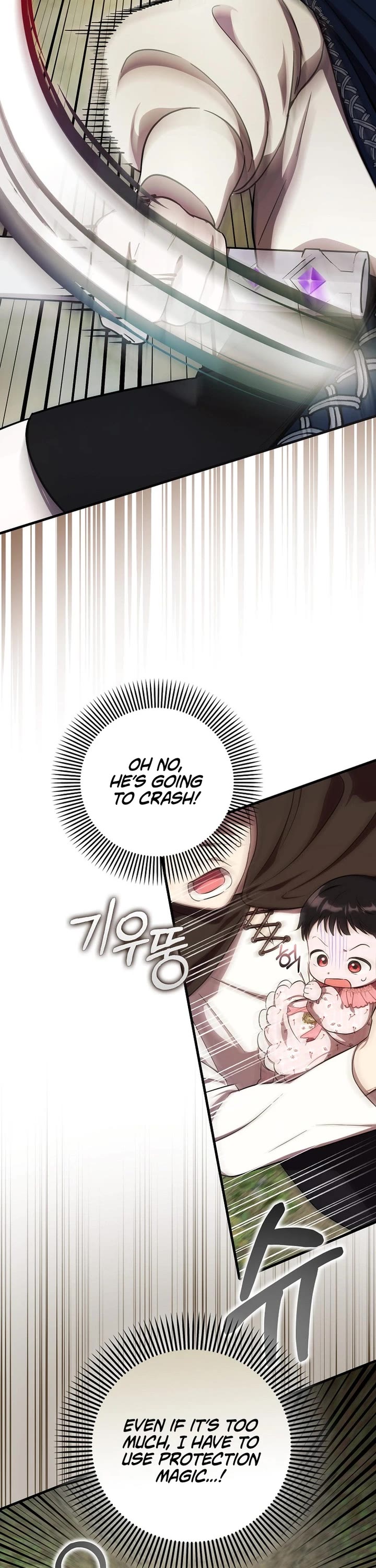 First Time As An Adored Youngest Child chapter 5 page 27