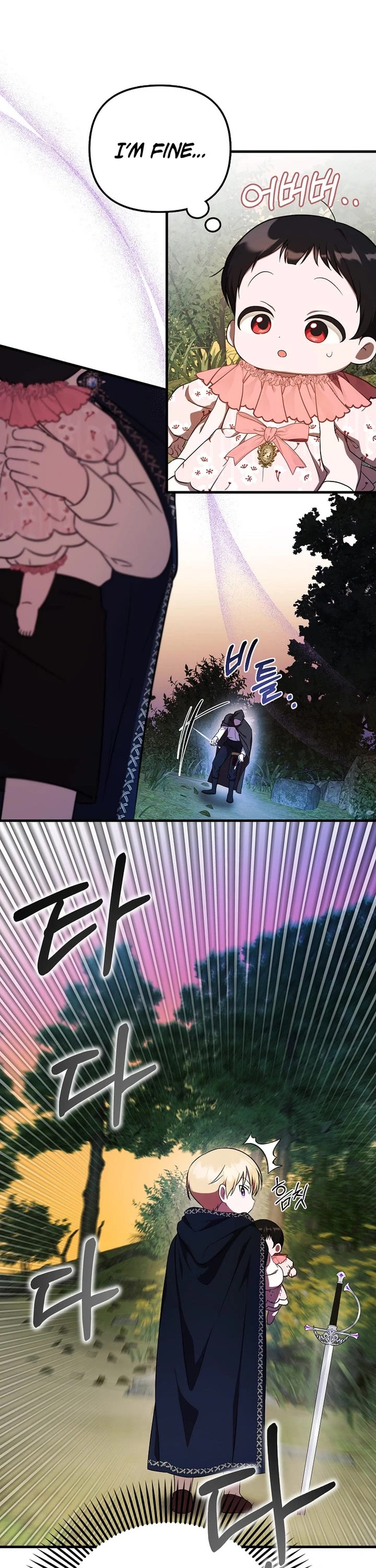 First Time As An Adored Youngest Child chapter 5 page 31