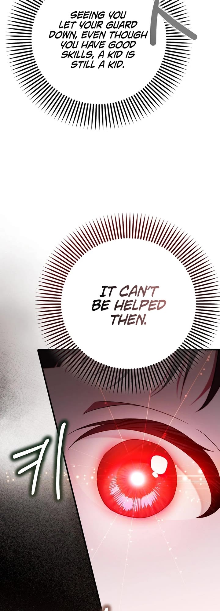 First Time As An Adored Youngest Child chapter 5 page 32