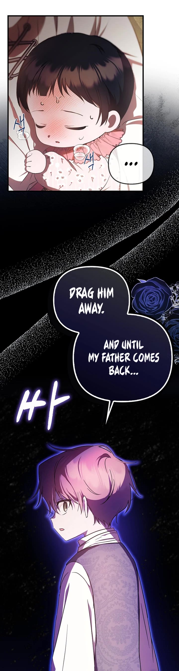 First Time As An Adored Youngest Child chapter 5 page 42