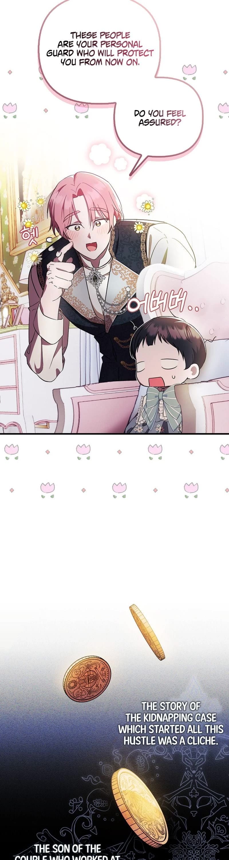 First Time As An Adored Youngest Child chapter 6 page 12