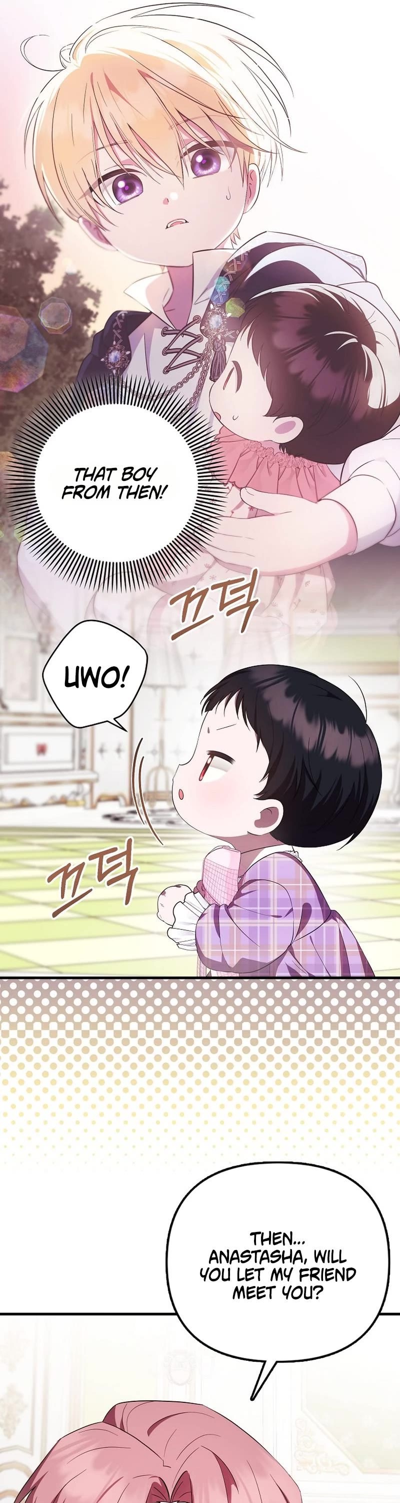 First Time As An Adored Youngest Child chapter 6 page 32