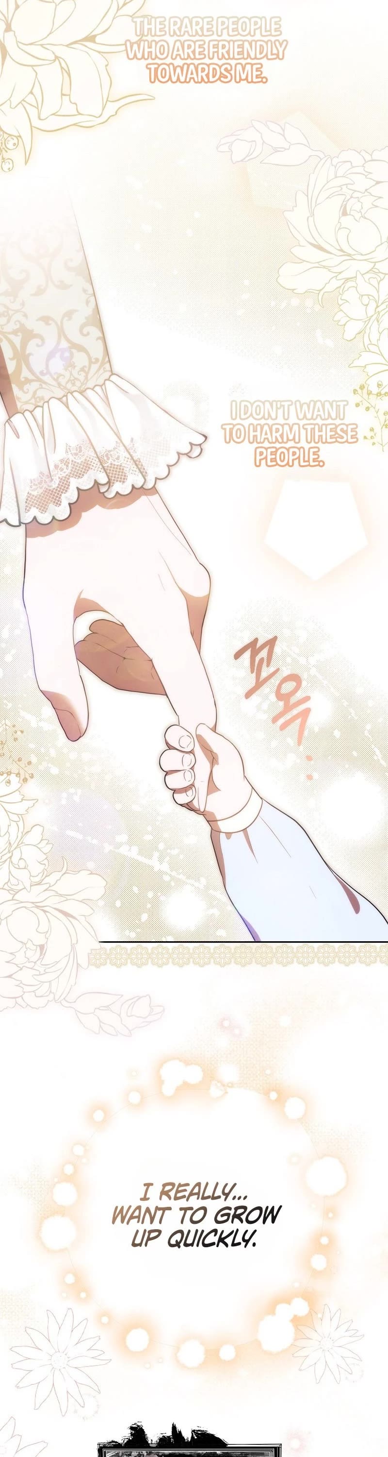 First Time As An Adored Youngest Child chapter 6 page 8