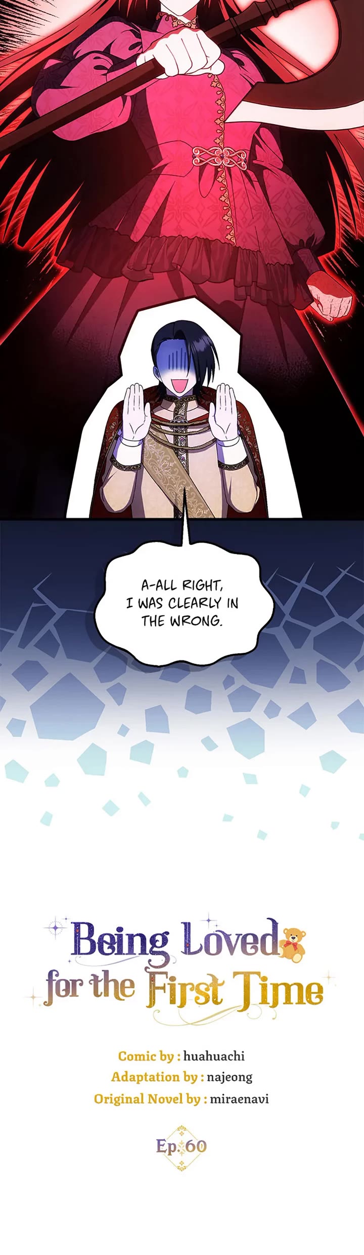 First Time As An Adored Youngest Child chapter 60 page 5