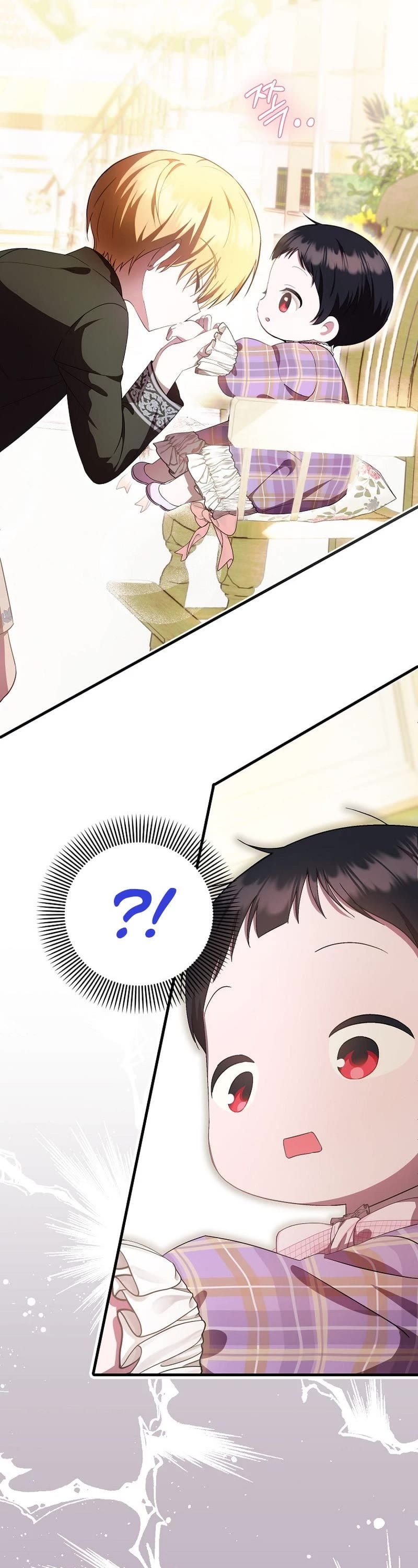 First Time As An Adored Youngest Child chapter 7 page 12