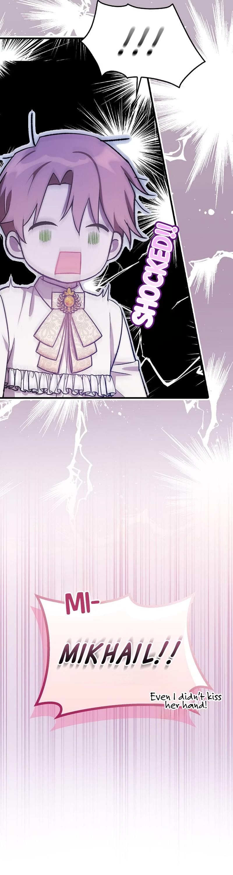 First Time As An Adored Youngest Child chapter 7 page 13