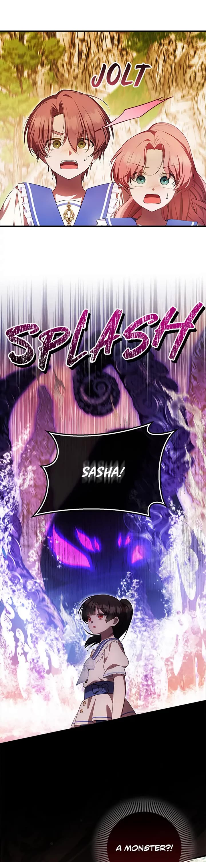 First Time As An Adored Youngest Child chapter 73 page 16