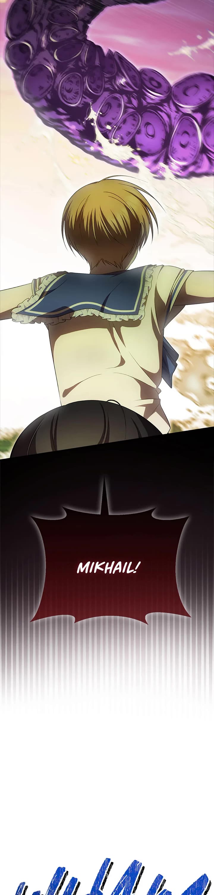 First Time As An Adored Youngest Child chapter 73 page 18