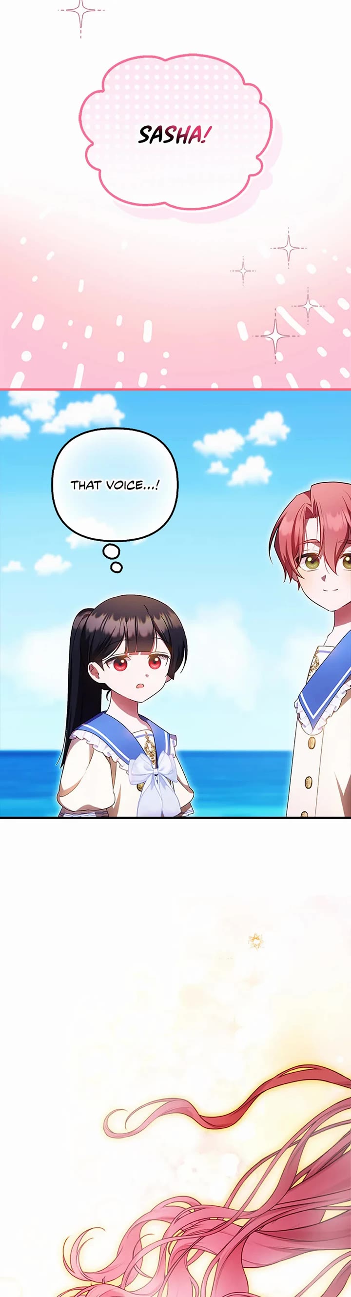 First Time As An Adored Youngest Child chapter 73 page 5