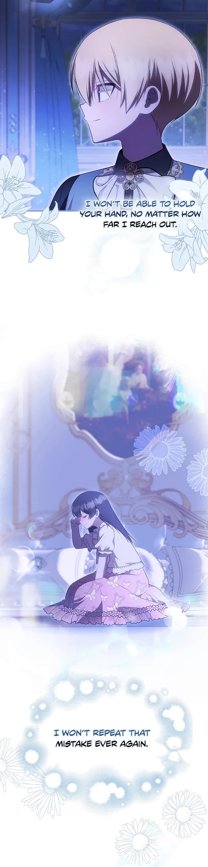 First Time As An Adored Youngest Child chapter 75 page 13