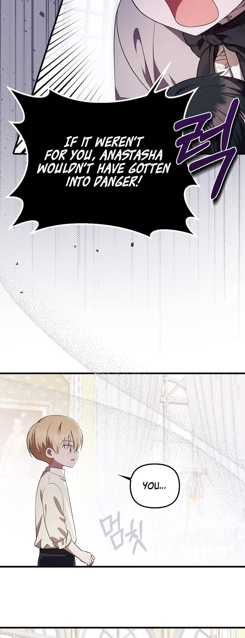 First Time As An Adored Youngest Child chapter 8 page 31