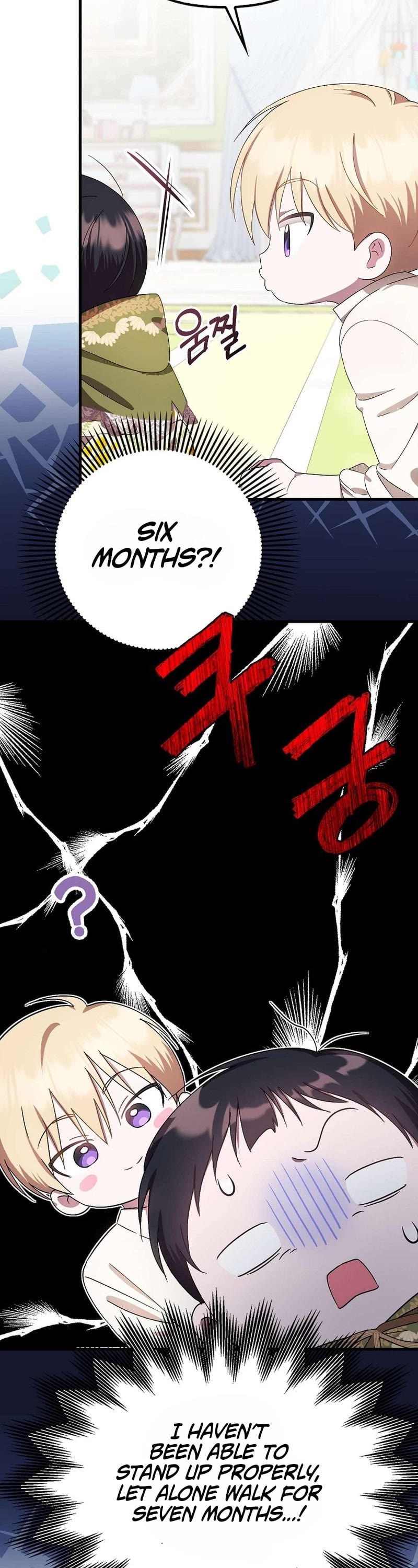 First Time As An Adored Youngest Child chapter 8 page 8