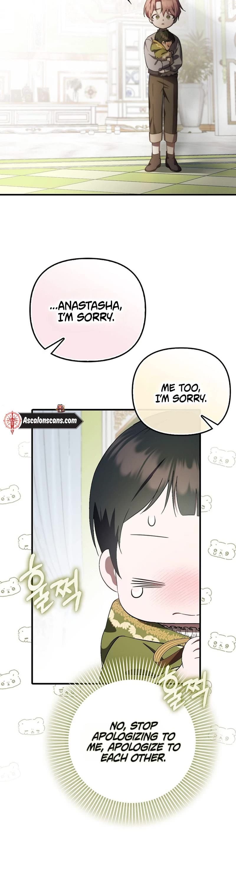 First Time As An Adored Youngest Child chapter 9 page 14