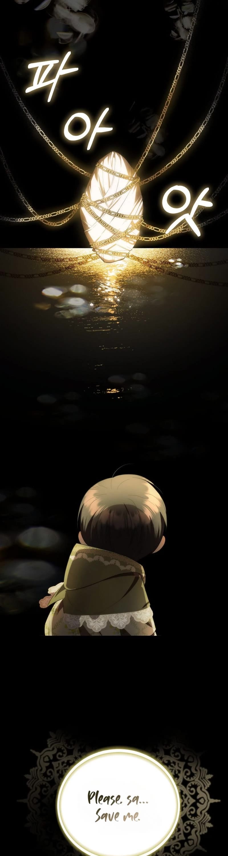 First Time As An Adored Youngest Child chapter 9 page 27