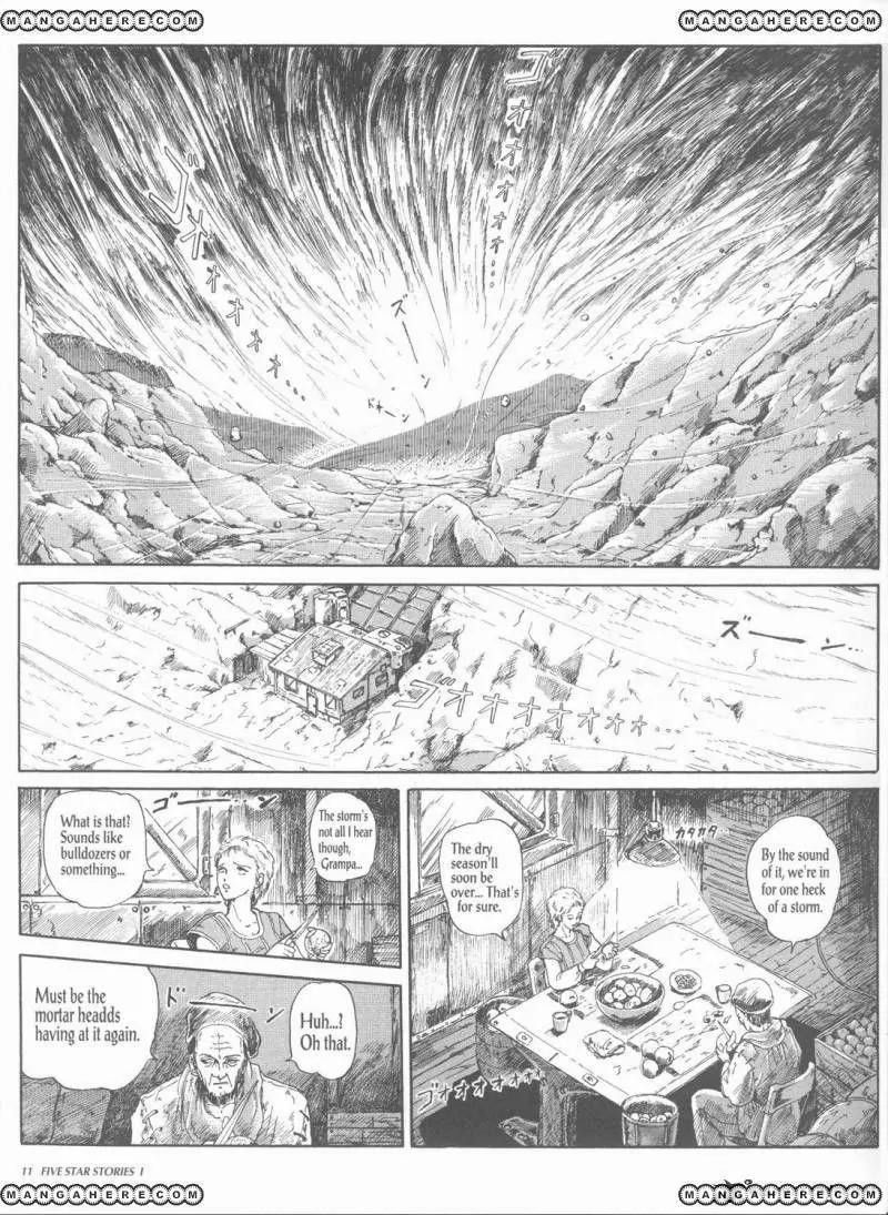 Five Star Stories chapter 1 page 13