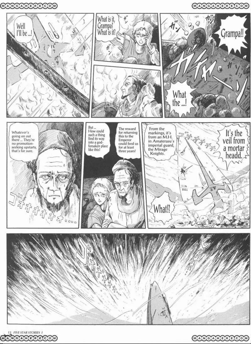 Five Star Stories chapter 1 page 15