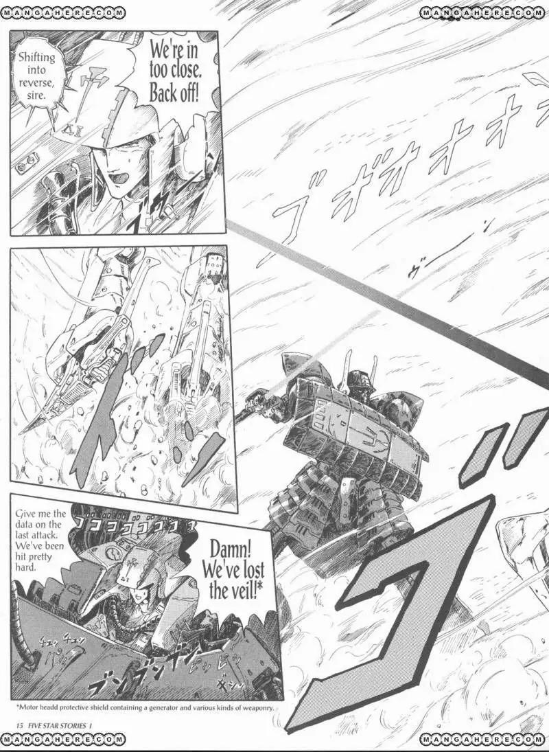 Five Star Stories chapter 1 page 17